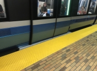 Vista Alinhamento Metrô Canadá Ottawa